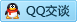 QQ在线咨询1045683165